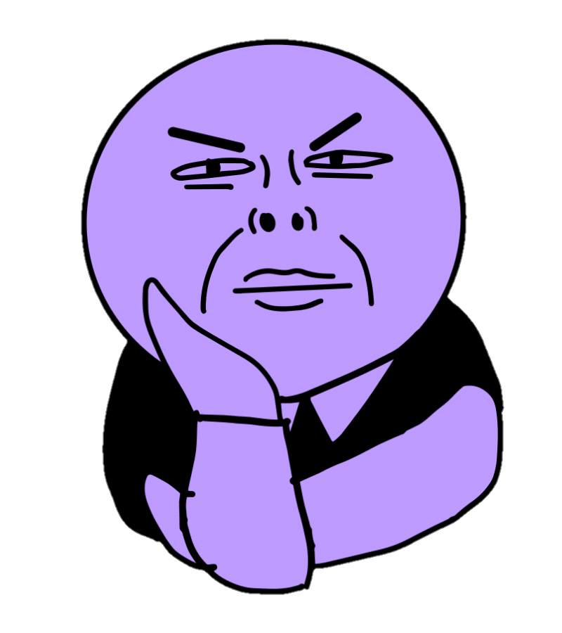 Purple Thinking Face Meme PNG – Skeptical & Judging Expression Emoji 1 Purple Thinking Face Meme PNG – Skeptical & Judging Expression Emoji